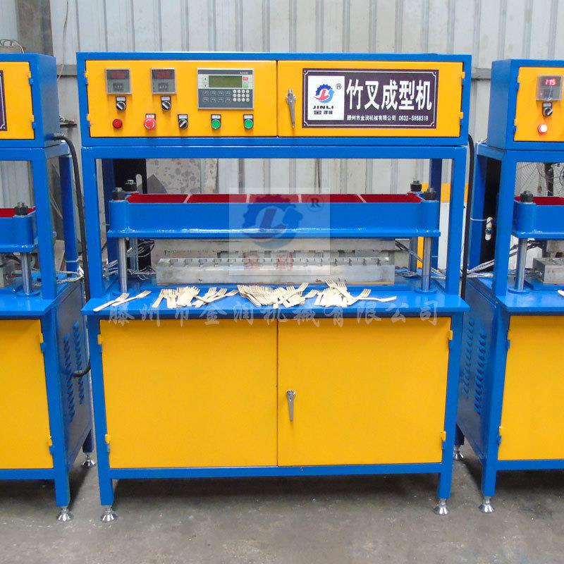 厂家制5叉吨四柱液定压机 竹叉热压型机 一成次性木成型5吨竹叉液