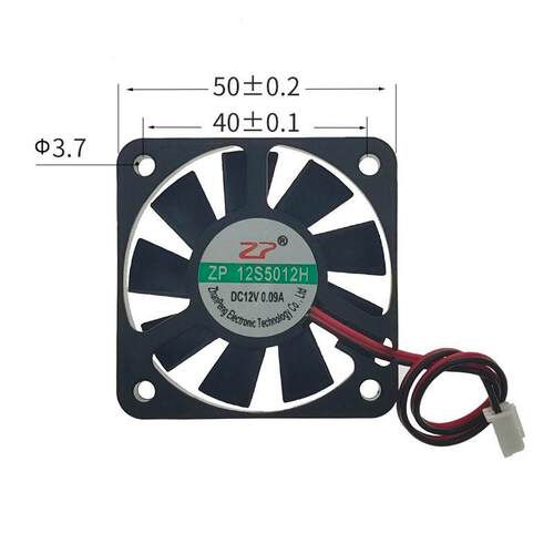 厂直供9叶502热风扇DC5V12V24V工充散电器净化194器1开关电源香氛