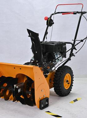 厂家供应FH-6手5 1QE扬雪机路政环卫推式抛雪29区机 物业小除雪机