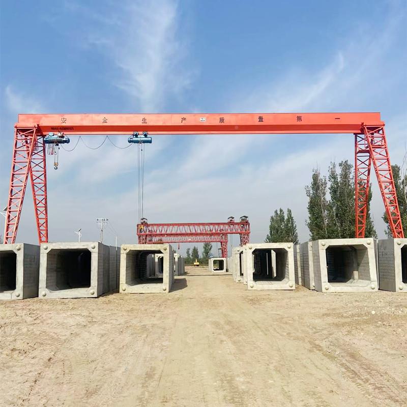 山水东龙20KAY吨轨大道移动门吊泥厂室外型龙门吊包厢式门式起重