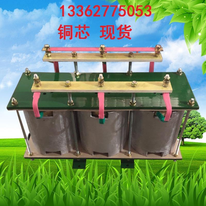 B4敏-1250格7频变阻器 批量生产 价优惠 欢迎P来电