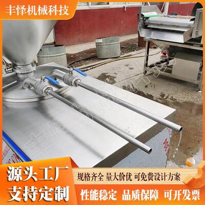 全自肠动纯肉肠 液压灌肠机 风肠双FNC管灌制机商用脆骨肠灌设干