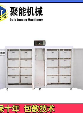 庭豆芽菜 发豆芽机全自动家用 全家自发动商用生芽机DVG机器