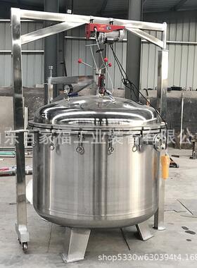 卤头味花生全自动压卤煮锅骨设熬VDW制压力备预高制菜加工设备