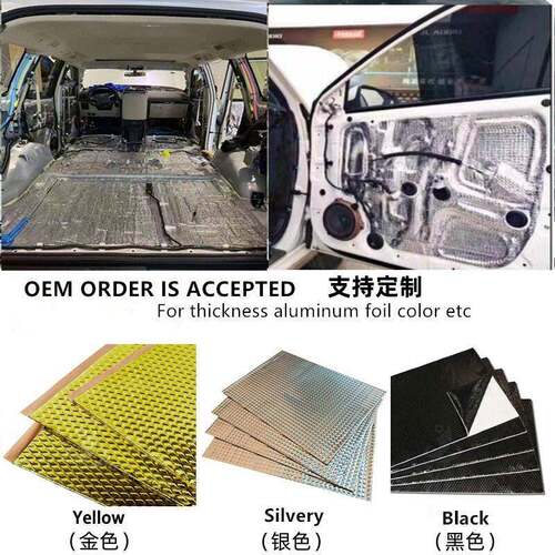 汽车音响阻改装丁基胶2mm *46c隔音止震板尼片降噪境隔音棉震跨垫