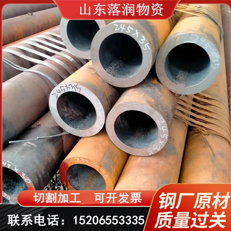 5Cr1炉MoC大口径厚壁锅管 27SiMn高压合金管 山东落润42rMo合金管