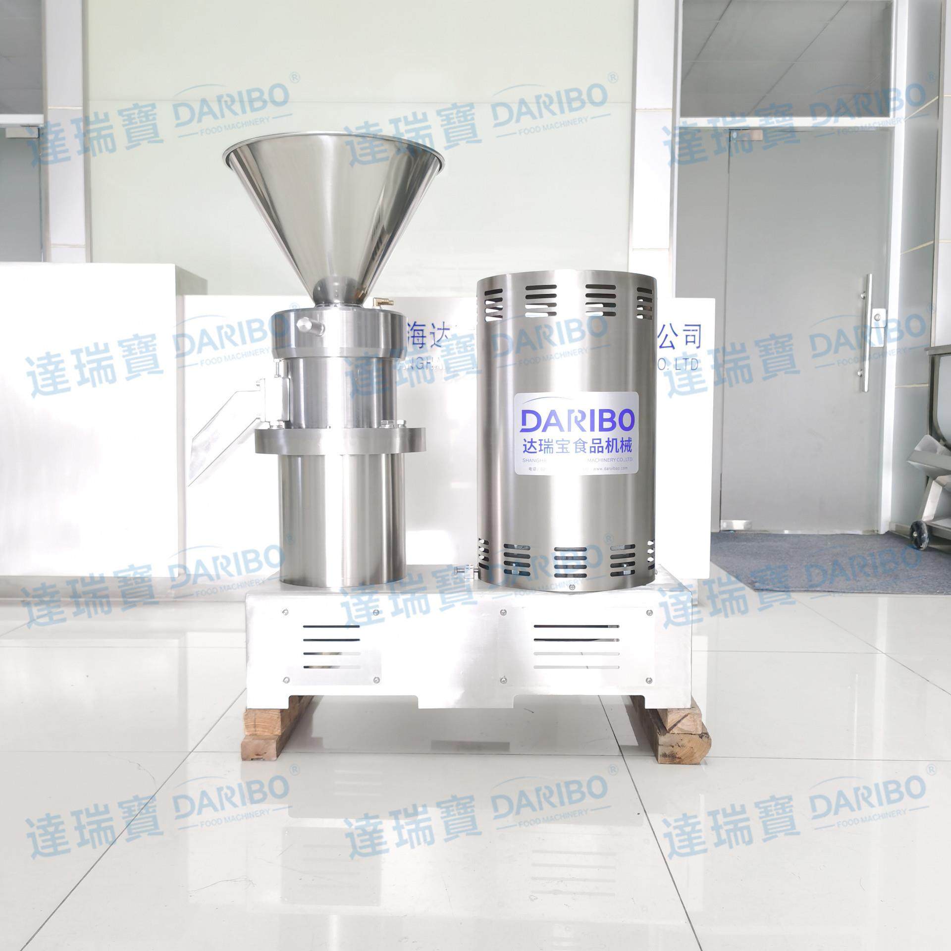 S全不机锈钢材质胶体研磨 UPE菜水果肉蔬类磨机 多功能打浆破碎机