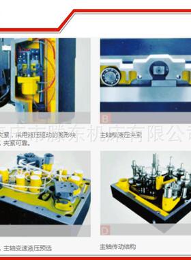 大型摇臂钻床Z30Z30100010x3 液压301251摇臂钻床tZ3080×25  配