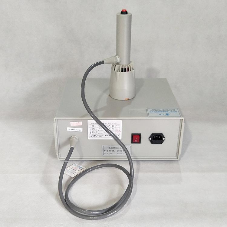 DGF-Y500A//C/D盖型电磁感应封口277机 手持式塑料B瓶铝箔垫片封