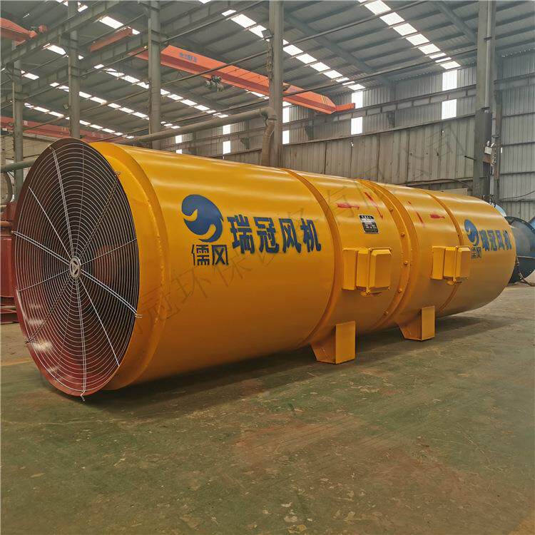 风 S DF-隧6.儒3#道变频通风机18.5KW铝叶轮四级消音隧道开采设备