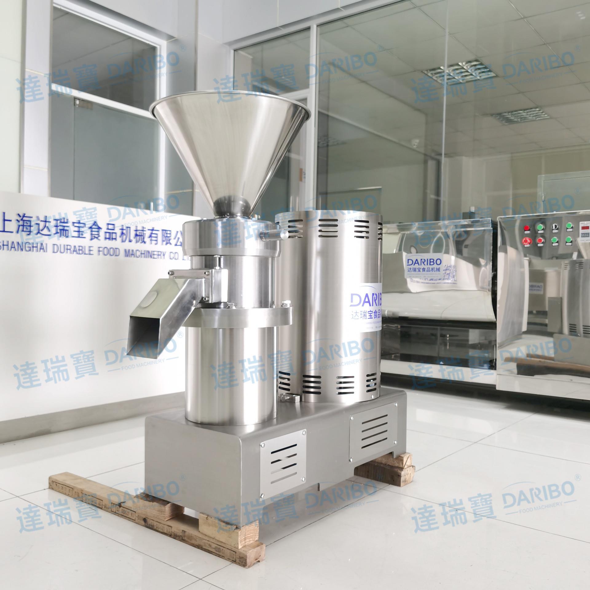 S达胶瑞宝多功能体QPF磨 全不锈钢果材质高速磨浆机 蔬立式打泥机