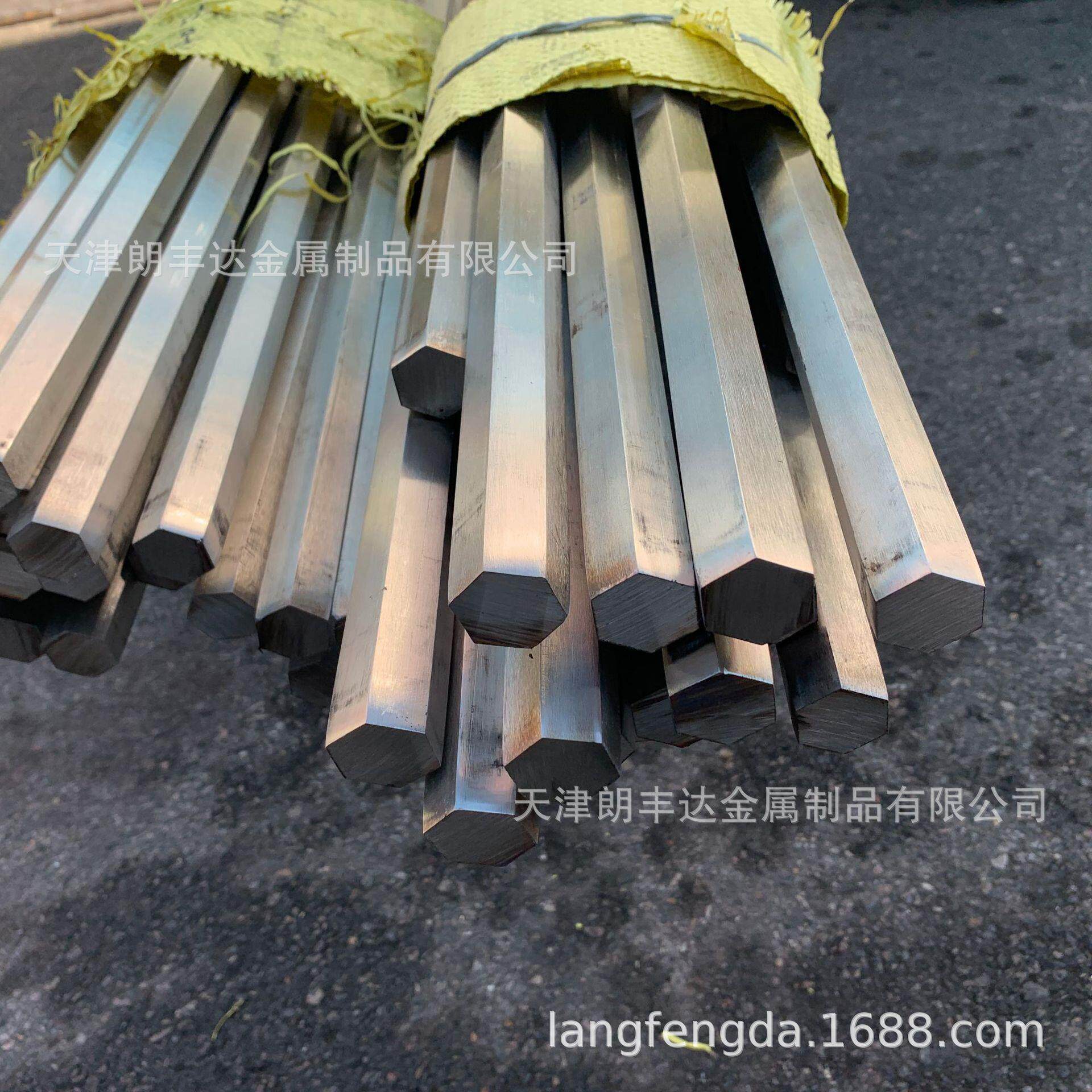 天津太钢钢腐LDK16抛光耐不锈钢六角 04冷棒拉不锈六角棒