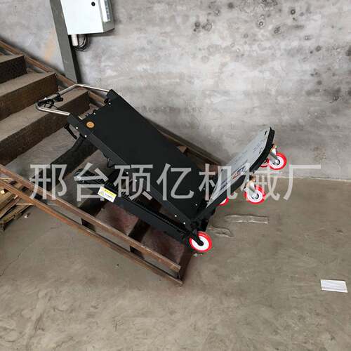 电动运机履带式自732动上下楼楼梯家用可折叠爬楼神器载重建材爬