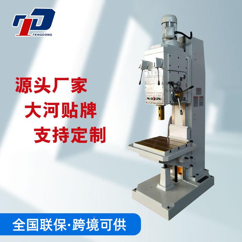 【爆】Z5140方立立式钻床河Z5控140 ZK5150数立钻 大立柱钻同款