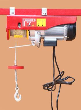 现货全格微电型动提葫芦 家用室CGS内小吊机 微电小型升规机葫芦