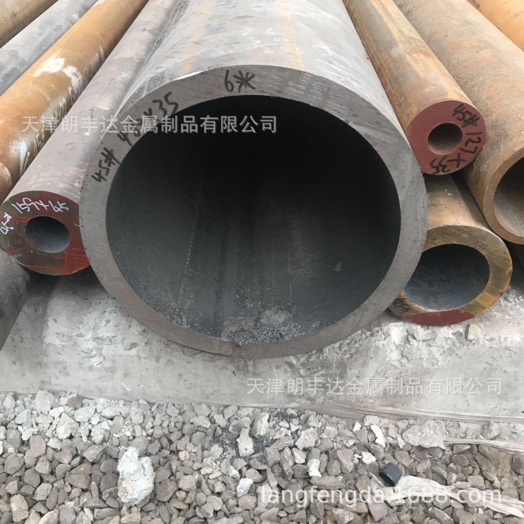 6mn热YWO1轧国标无缝管 薄 壁巨能无管20crMmTi大口径合缝金无缝