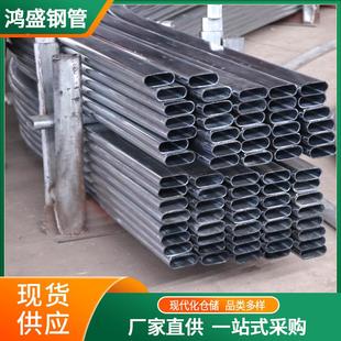 国标两端带螺纹镀热家锌管大棚镀锌管厂热镀锌钢管钢架结构