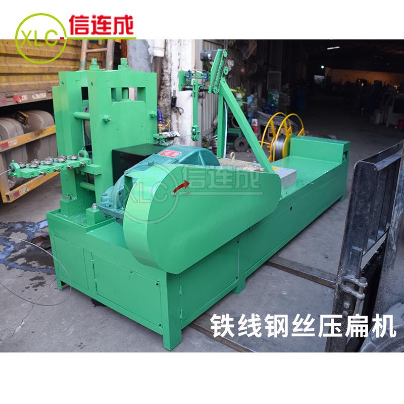 全自动不锈钢丝金压轧扁机属圆丝压扁机3350A压扁扁机器50A压扁机