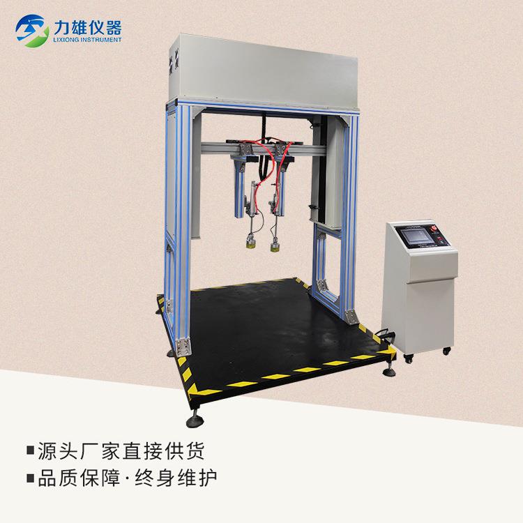 婴儿车坐劳疲试验布机婴儿车坐垫冲LX-YEC-0击强试验机儿童车座椅