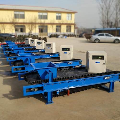 变频称调速料配皮带秤 重给料 DEL定量机给料机