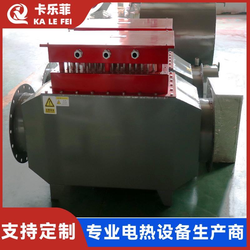 风593道工业热风机空加气热器 热炉辅助电热器风 空气加热加恒温