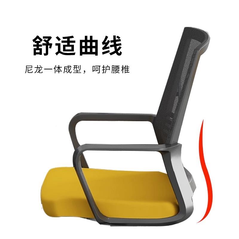 职办公转椅会员议洽谈椅代约升现ZY-66降家用舒适网布椅简钢制会
