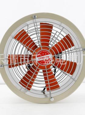 CBF-300防轴风2机流2700V圆筒管道式排风机通风机BA爆F-300带防爆