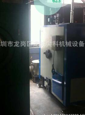 200KG墅生物质颗粒XTT锅炉 生暖物质颗粒蒸汽发器 别生取工程