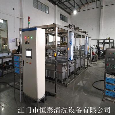 大型机械臂超声动波清洗机 自NCA清洗全机 恒厂泰家
