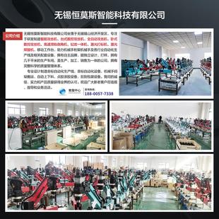 厂直销CBD智能数控攻家丝机摇臂万向攻牙全M3 M36机自动攻丝机M价