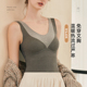 渐变色双面磨毛山羊绒桑蚕丝德绒保暖背心女款 加绒内衣秋冬带胸垫