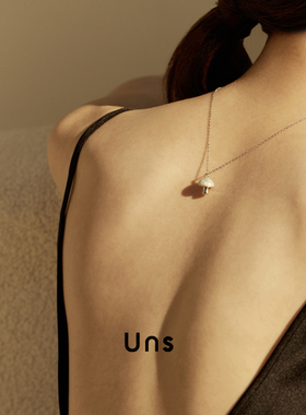 Uns简约百搭锁骨链925银