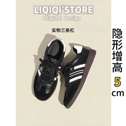 真皮复古黑色女内增高德训鞋