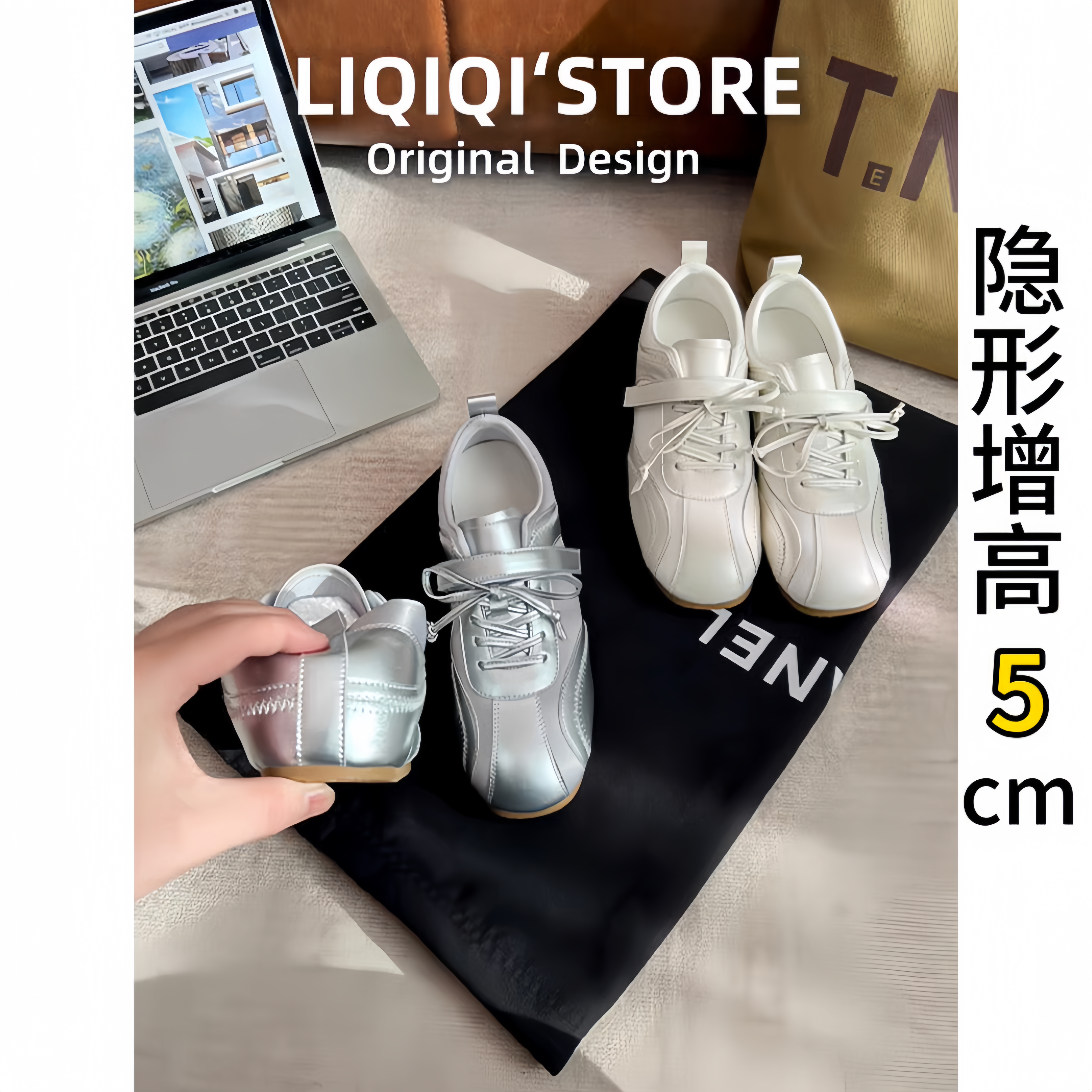 钟琪同款5cm内增高德训鞋女款运动显瘦休闲芭蕾鞋女赛车鞋