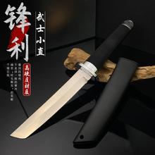 便携户外武士直刀荒野求生刀一体吃手把肉小刀居家锋利切水果刀具