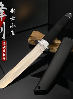 便携户外武士直刀荒野求生刀一体吃手把肉小刀居家锋利切水果刀具