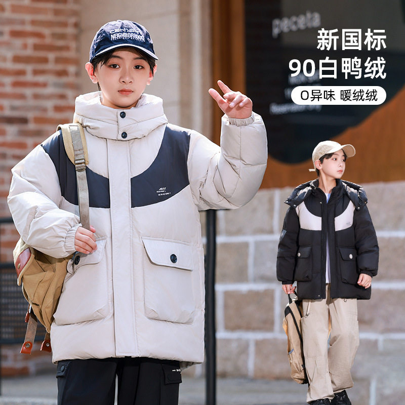 男童学生中长款宽松羽绒服加厚面包服外套大童连帽棉袄衣棉服冬装