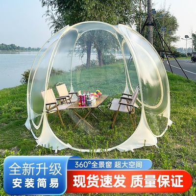 户外露天星空透明帐篷网红泡泡屋阳光房露营蒙古包帐篷农家乐餐饮