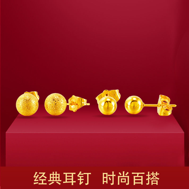 中国风沙金耳钉久不掉色女士甜美风简约黄金色磨砂豆豆耳环防过敏