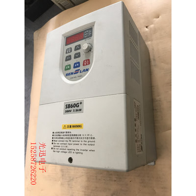 拆机森兰 SB60G 7.5 变频器 7.5KW 380V 实物拍摄保证质量现货