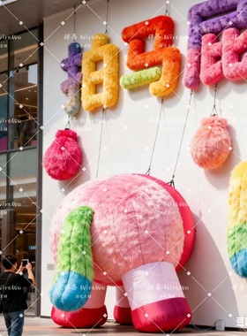 马年商场户外拍马屁创意造型卡通动物充气气模打卡装饰道具美陈