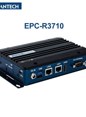 研华嵌入式工控机 ARM架构 EPC-R3710 AI边缘智能系统