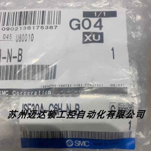 溢价-压力开关ZSE40W122LBISE30AC6HNB
