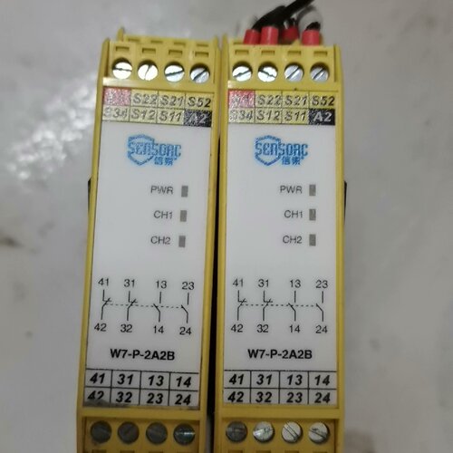 询价-安全继电器W7一P一2A2B实物图片两个10
