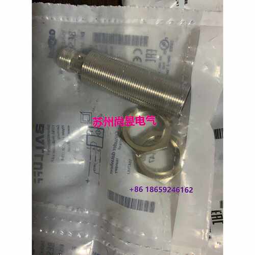 溢价-BALLUFFBES008BESM18MIPSC80BS04G议价