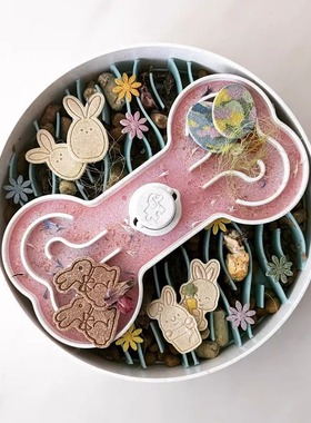 【慢食训练】美国Puzzle Feeder狗狗缓食碗防噎益智TUDOU宠物用品