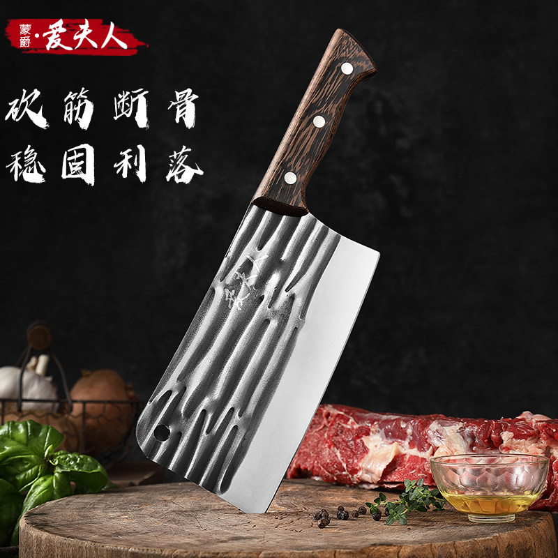 爱夫人官方正品手工锻打斩骨刀家用菜刀高碳钢专用砍骨刀厨房刀具_虎窝淘
