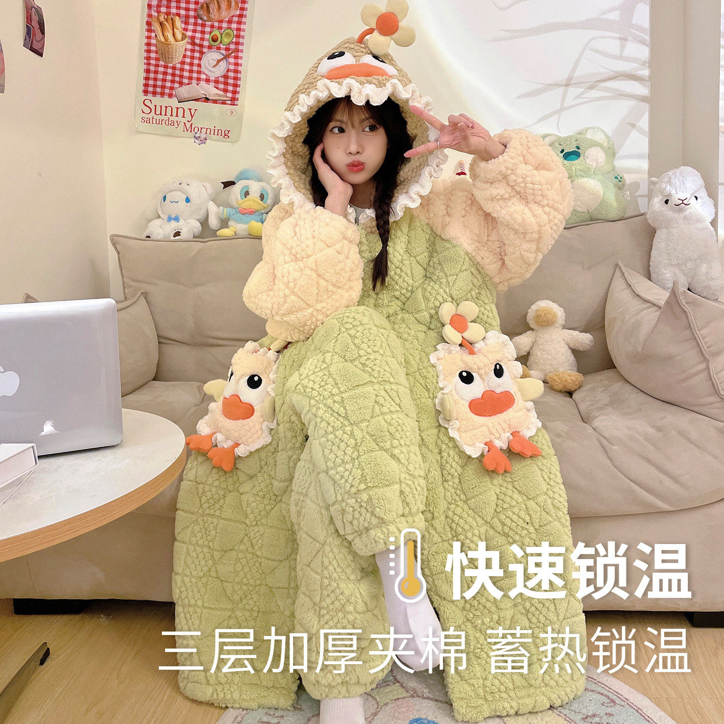 三层夹棉睡衣女款爆款2025新款冬季加绒加厚珊瑚绒秋冬睡袍家居服,女士内衣/男士内衣/家居服,睡衣/家居服套装,淘宝优惠券,粉丝福利购,淘宝优惠卷