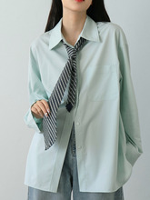 HAVERICE饭馆 白桃薄荷衬衫 轻松饭免熨春夏基础粉色衬衣上衣外套