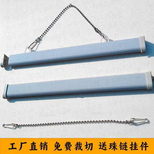 优惠实在送吊件方便安装